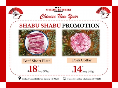 CNY Promotion 2022